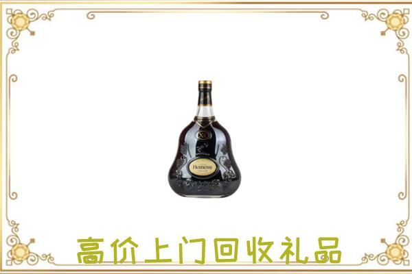 浦城附近回收轩尼诗