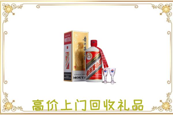 浦城回收茅台酒